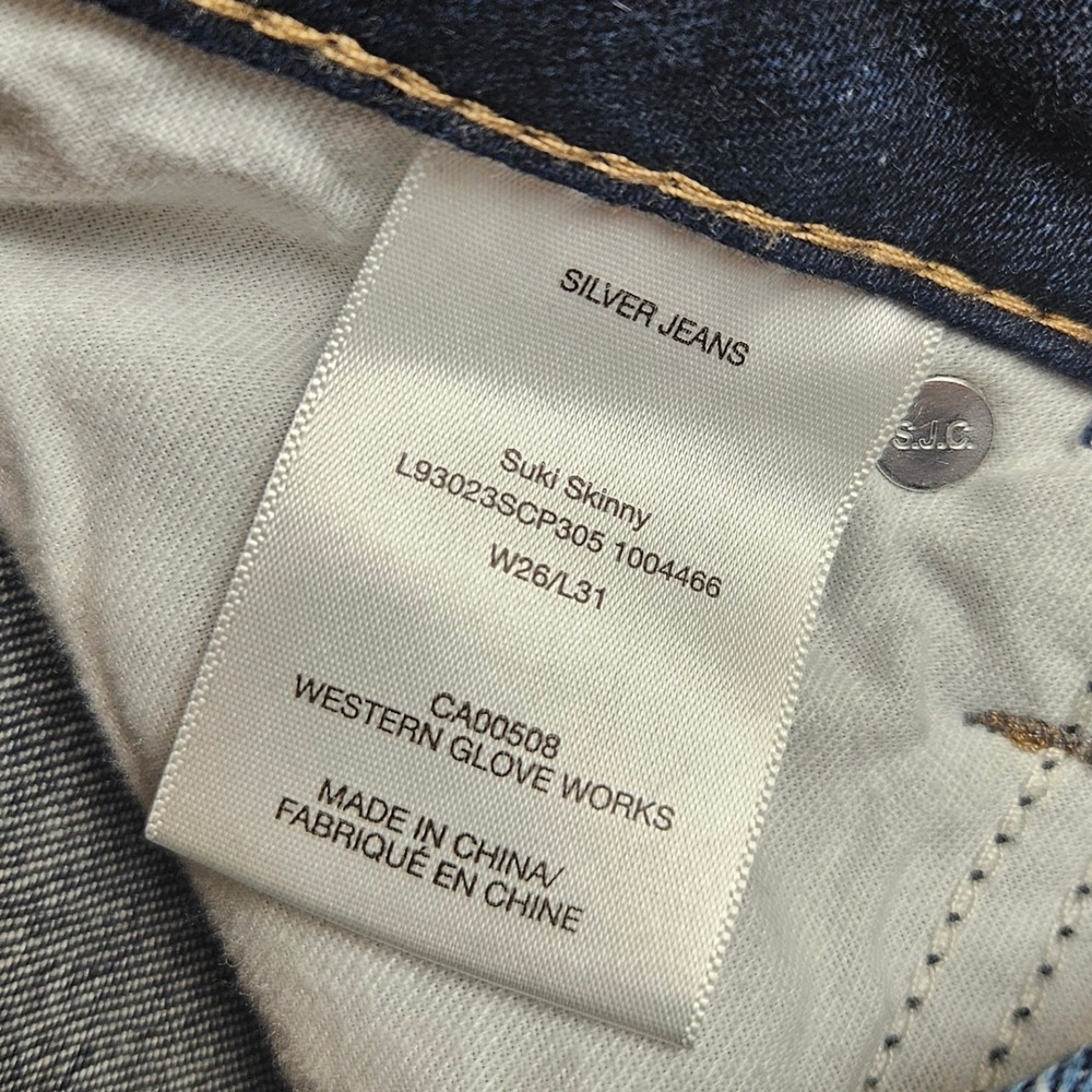Silver Suki Skinny Jeans Womens 26 Mid Rise Denim Dark Wash Stretch Blue Casual - Picture 2 of 11